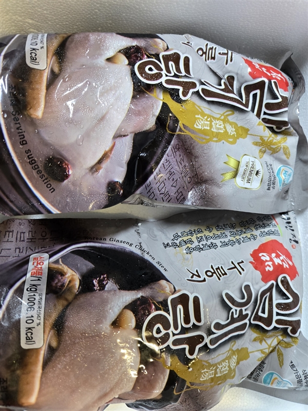 KakaoTalk_20250509_165700770_02.jpg