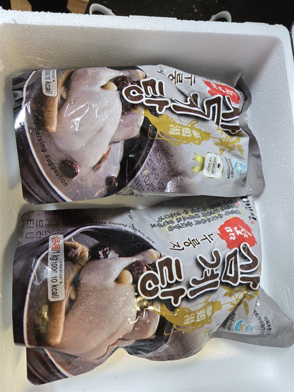 KakaoTalk_20250509_165700770_03.jpg
