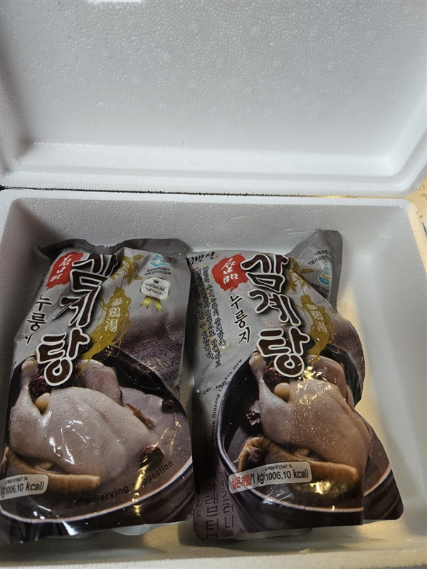 KakaoTalk_20250509_165700770_04.jpg