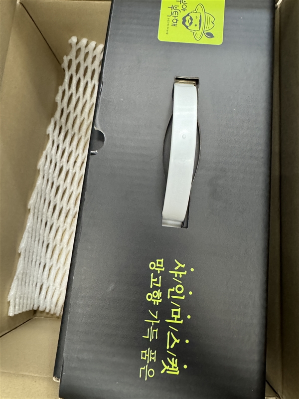KakaoTalk_20250903_173218408_28.jpg